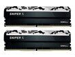 G.Skill Sniper X DDR4, 2x8GB, 2400MHz, CL17 (F4-2400C17D-16GSXW) цена и информация | Operatiivmälu | hansapost.ee