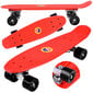 Riedlentė Fishboard, 55 cm цена и информация | Rulad | hansapost.ee