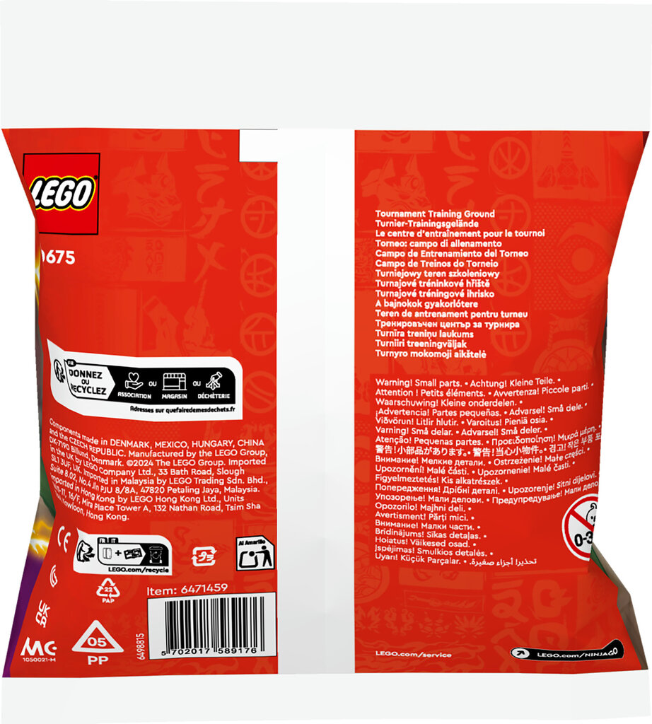 30675 Lego® Ninjago Turniiri treeningväljak цена и информация | Klotsid ja konstruktorid | hansapost.ee