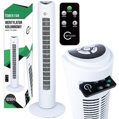 Колонный вентилятор Carruzzo 45W цена и информация | Carruzzo Оборудование для контроля воздуха | hansapost.ee