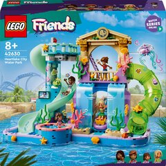 42630 Lego® Friends Heartlake linna veepark цена и информация | Конструкторы и кубики | hansapost.ee