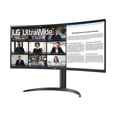 LG 34WR55QC-B hind ja info | Monitorid | hansapost.ee