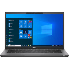 Dell Latitude 7320 Intel Core i5-1145G7 16/256GB SSD Windows 11 Pro Черный цена и информация | Ноутбуки | hansapost.ee