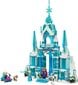 43244 Lego® Disney Elsa jääpalee hind ja info | Klotsid ja konstruktorid | hansapost.ee