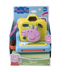 [s_product_name_ru] цена и информация | Peppa Pig Товары для детей и младенцев | hansapost.ee