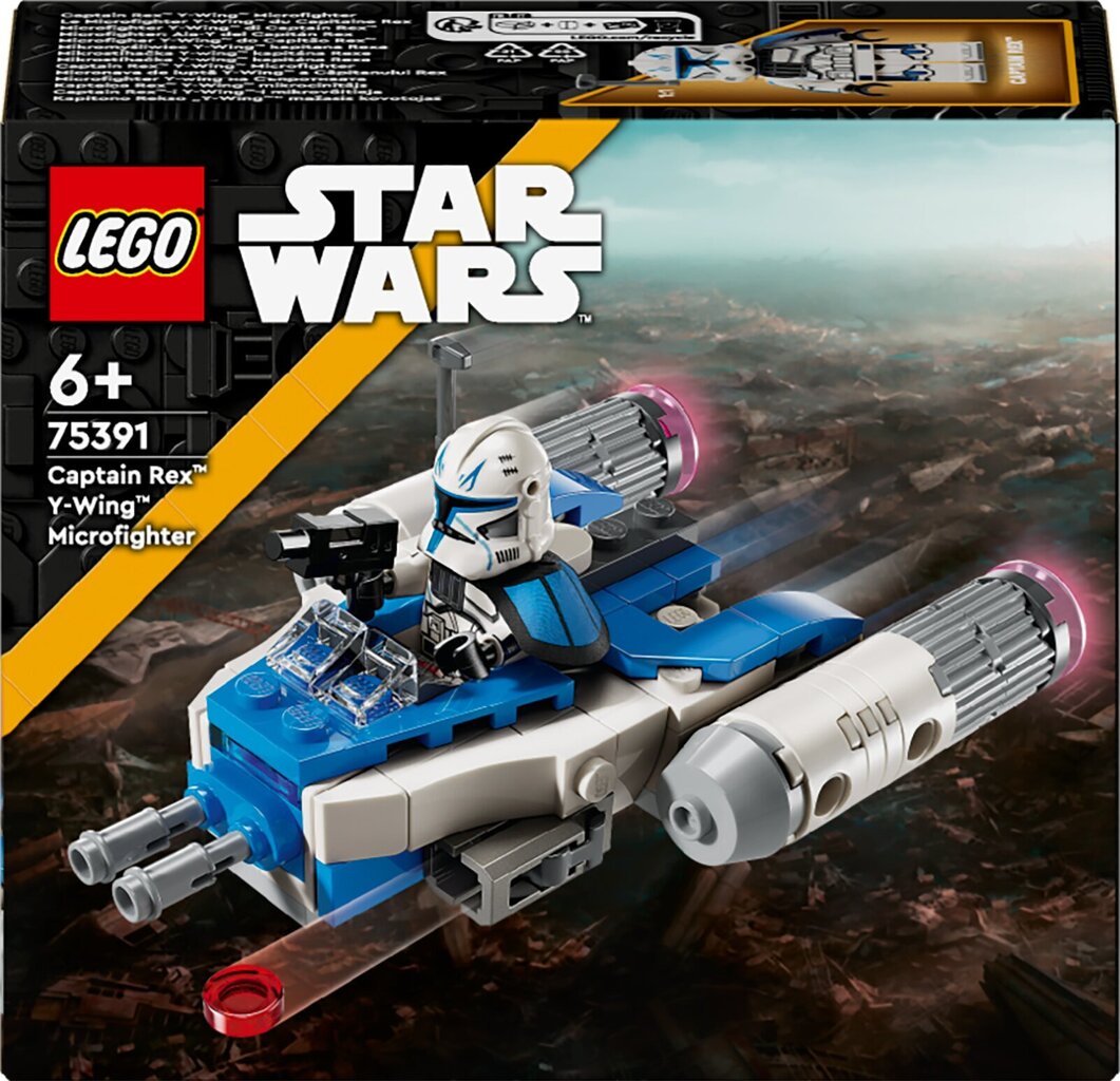 75391 Lego® Star Warsi kapten Rex Y-Wing™ minivõitleja цена и информация | Klotsid ja konstruktorid | hansapost.ee