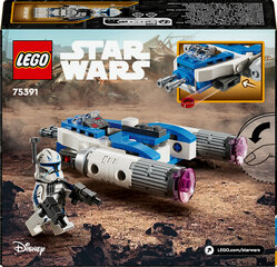 75391 Lego® Star Warsi kapten Rex Y-Wing™ minivõitleja цена и информация | Конструкторы и кубики | hansapost.ee
