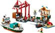 60422 Lego® City Meresadam koos kaubalaevaga цена и информация | Klotsid ja konstruktorid | hansapost.ee