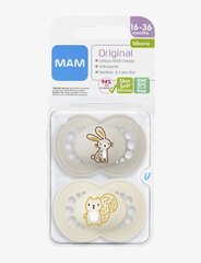 Lutt Mam Air Silicone Neutral, 16-36 kuud, 2 tk. цена и информация | Пустышки | hansapost.ee