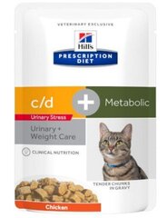 Hill's PD Feline Urinary stress + metabolism для взрослых кошек с курицей, 12x85 г цена и информация | Консервы для кошек | hansapost.ee