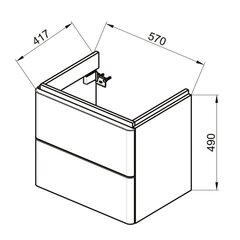 Ванная тумба IDEAL STANDARD Adapto 57 цена и информация | Шкафчики для ванной | hansapost.ee