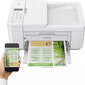 Canon Pixma TR4751i (5074C026) цена и информация | Printerid | hansapost.ee