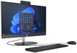 HP ProOne 240 All-in-One G10 (936T0EA) цена и информация | Lauaarvutid | hansapost.ee