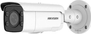 Камеры видеонаблюдения Hikvision цена и информация | Valvekaamerad | hansapost.ee