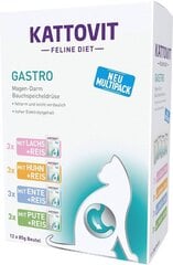 Kattovit Feline Diet Gastro komplekt täiskasvanud kassidele, 12x85 g цена и информация | Консервы для кошек | hansapost.ee