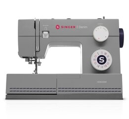 Швейная машина Singer HD6335 цена и информация | Швейные машинки | hansapost.ee