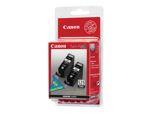 Canon PGI-525 цена и информация | Аксессуары для принтера | hansapost.ee