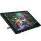 Huion Kamvas RDS 220 2.5K price and information | Digitaalsed joonistustahvlid | hansapost.ee