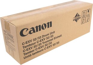 Canon 2772B003 цена и информация | Картридж Actis KH-653CR | hansapost.ee
