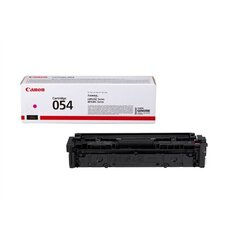 Canon 3022C002 hind ja info | Tindiprinteri kassetid | hansapost.ee