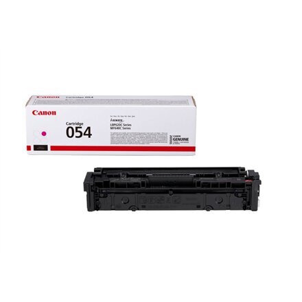 Canon 3022C002 цена и информация | Tindiprinteri kassetid | hansapost.ee
