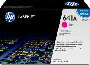 HP C9723-67901 hind ja info | Laserprinteri toonerid | hansapost.ee
