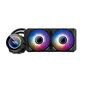 Darkflash DX240 V2 PC Water Cooling ARGB 2x 120x120 цена и информация | Arvuti ventilaatorid | hansapost.ee