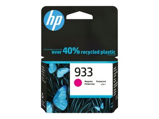 HP 933 цена и информация | Картриджи для струйных принтеров | hansapost.ee