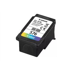 Canon 5442C001 hind ja info | Tindiprinteri kassetid | hansapost.ee