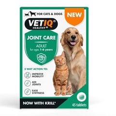 Добавка Vetiq Joint Care для взрослых питомцев в таблетках, 45 шт. цена и информация | Витамины, добавки, средства от паразитов для собак | hansapost.ee