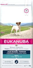 Eukanuba Breed Specific Jack Russell Terrier с курицей, 2 кг цена и информация | Сухой корм для собак | hansapost.ee