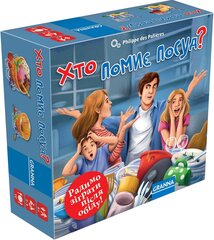 Mäng Granna Kes peseb? UA ukraina versioon 83828 price and information | Board games and puzzles for the family | hansapost.ee