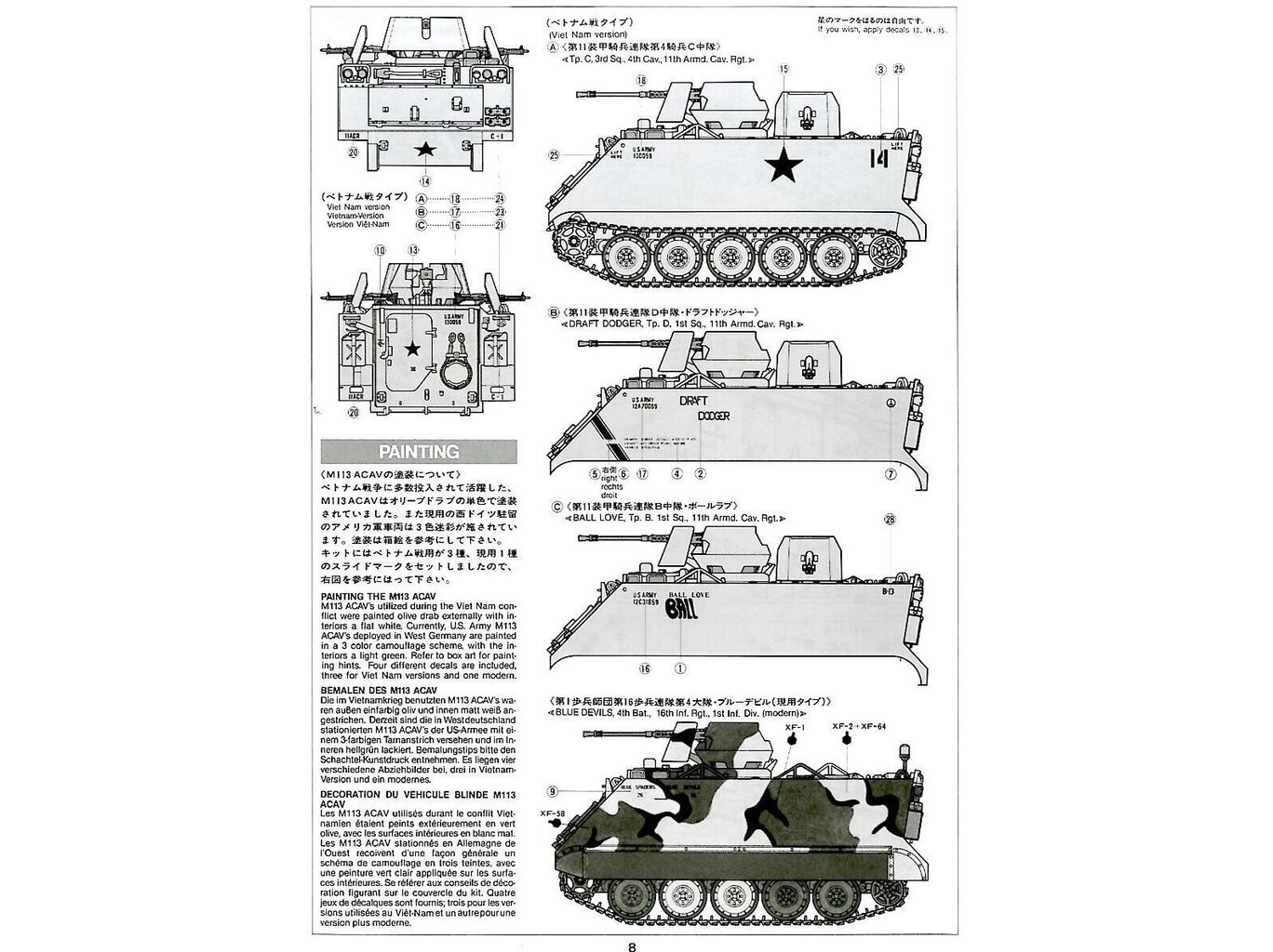 Tamiya - U.S. M113 ACAV, 1/35, 35135 hind ja info | Klotsid ja konstruktorid | hansapost.ee