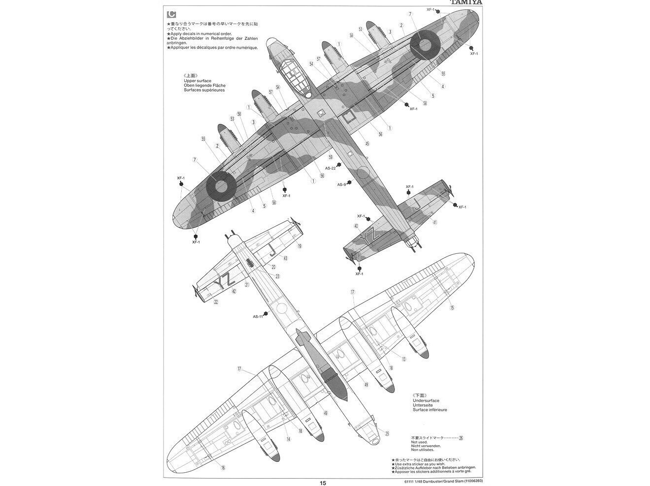 Tamiya - Dambuster/Grand Slam Bomber Avro Lancaster B Mk.III Special "DAMBUSTER"/B Mk.I Special "GRAND SLAM BOMBER", 1/48, 61111 цена и информация | Klotsid ja konstruktorid | hansapost.ee