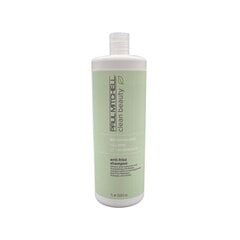 Šampoon Paul Mitchell Clean Beauty Anti-Frizz, 1 l price and information | Shampoos | hansapost.ee