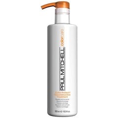 Juuksemask Paul Mitchell Color Protect Hair Lotion Treatment For Color Protection, 500 ml price and information | Hair masks, oils and serums | hansapost.ee