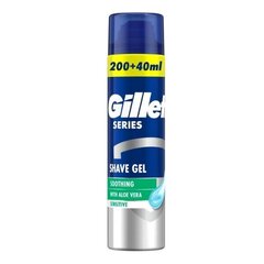 Гель для бритья Gillette Soothing Sensitive Series, 240 мл цена и информация | Средства для бритья и косметика | hansapost.ee
