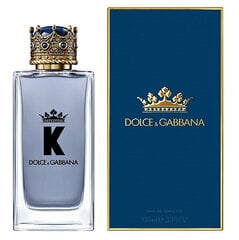 Туалетная вода K By Dolce &amp; Gabbana EDT для мужчин, 2 мл цена и информация | Женские духи | hansapost.ee