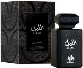 Parfüüm Al Wataniah Al Layl EDP meestele, 100 ml hind ja info | Al Wataniah Parfüümid | hansapost.ee