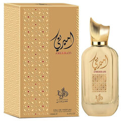 Parfüüm Al Wataniah Ameerati EDP naistele/meestele, 100 ml hind ja info | Al Wataniah Parfüümid | hansapost.ee