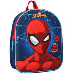 Seljakott lastele 3D Spider-Man Strong Together цена и информация | Школьные рюкзаки, спортивные сумки | hansapost.ee