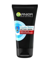 Маска для лица Garnier Pure Skin Activated Charcoal, 50 мл цена и информация | Маски для лица, патчи для глаз | hansapost.ee