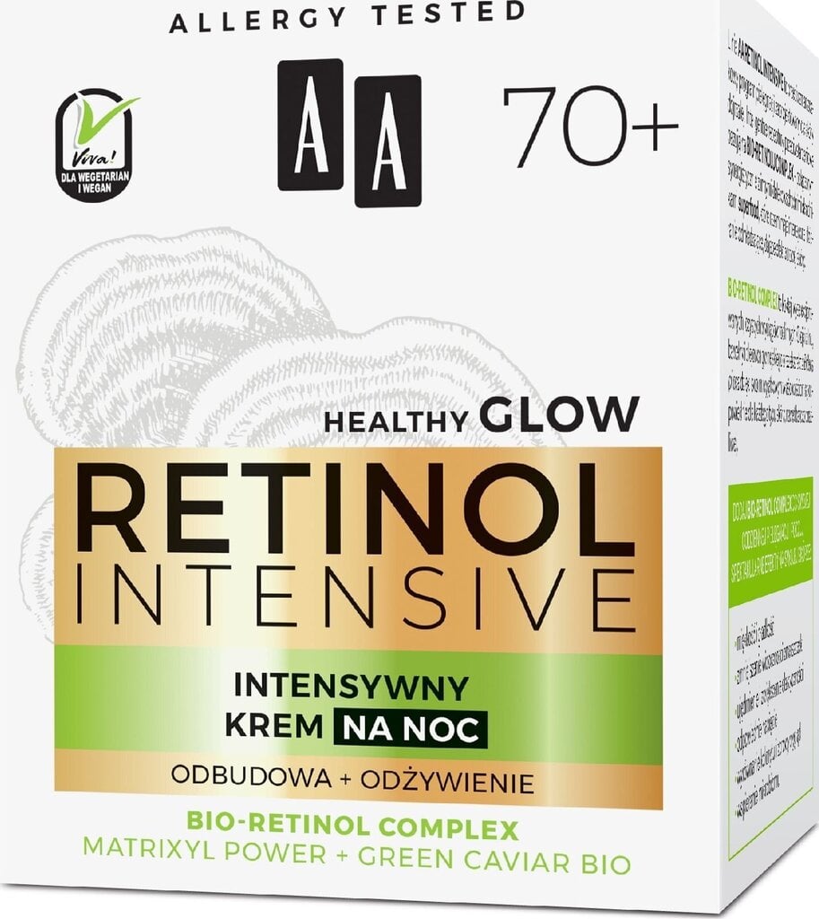 Retinol Intensive 70+ intensiivne taastav+toitev öökreem 50ml цена и информация | Näokreemid | hansapost.ee