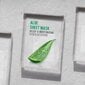 Niisutav aaloemask Eunyul Aloe Sheet Mask, 22ml цена и информация | Näomaskid ja silmamaskid | hansapost.ee