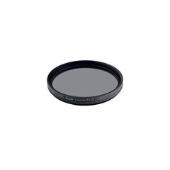Marumi Super DHG Circular Pl.D 46mm цена и информация | Фильтры для объективов | hansapost.ee