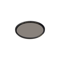 B+W XS-PRO 803 ND 0,9 58mm price and information | Camera filters | hansapost.ee