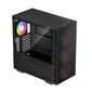 DeepCool CH560 price and information | Arvutikorpused | hansapost.ee