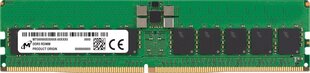 Micron MTC20F2085S1RC48BA1R цена и информация | Объём памяти | hansapost.ee