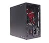 Xilence Gaming Bronze 650W XN220 hind ja info | Toiteplokid | hansapost.ee