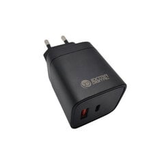 Зарядное устройство GaN USB Type-C, USB Type-A: 45 Вт, PPS цена и информация | Зарядные устройства для телефонов | hansapost.ee